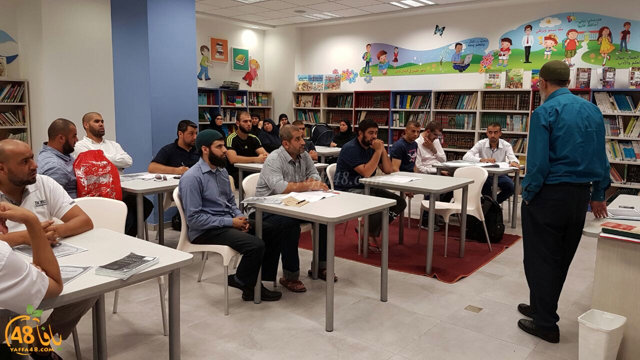 Matn el 3aqida (1).jpg